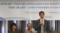 Les Nord-Coréennes renvoyées au Nord risquent d’y subir des violences sexuelles (ONU)