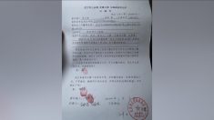 Fuite de document : les directives secrètes du bureau de la propagande chinoise pendant l’épidémie