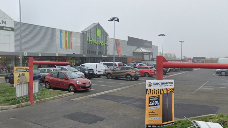 Vue du supermarché H Market à Fleury-Mérogis. Crédit : Google Maps. 