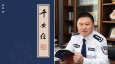 Un haut fonctionnaire publie un livre sur la corruption en Chine et se fait licencier
