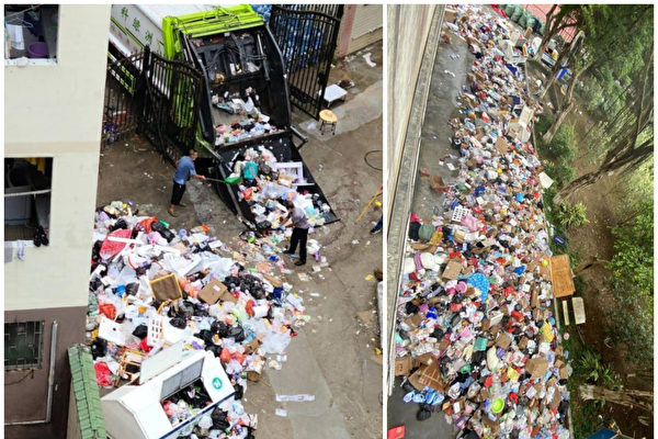 Les ordures s'entassent à l'extérieur des dortoirs de l'Institut de technologie de Guangzhou en Chine. (Photo fournie avec gracieuseté à The Epoch Times)