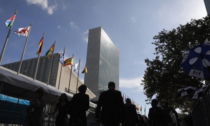 Le siège des Nations unies à New York, le 26 septembre 2018 (John Moore/Getty Images)