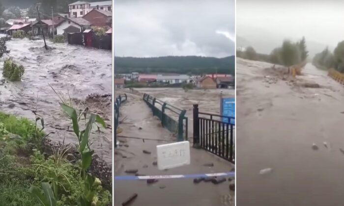 Captures d'écran d'inondations dans la province du Heilongjiang (tous droits réservés)