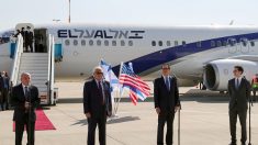 Israël et Bahreïn formalisent la normalisation de leurs relations dimanche