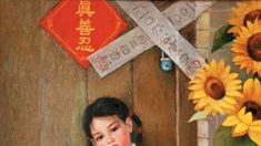 Le petit-fils d’une pratiquante de Falun Gong en Chine empêché de fréquenter son école maternelle