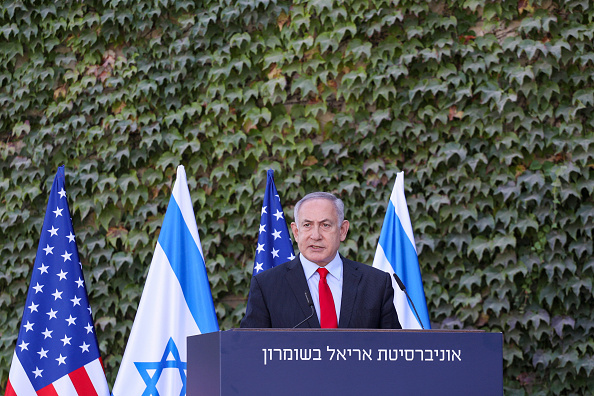 -Illustration- Le Premier ministre israélien Benjamin Netanyahu à l'Université Ariel, le 29 octobre 2020. Photo par Emil Salman / POOL / AFP via Getty Images.