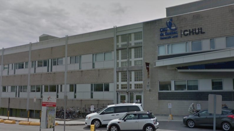 L'un des bâtiments du CHU de Québec (Capture d'écran/Google Maps)