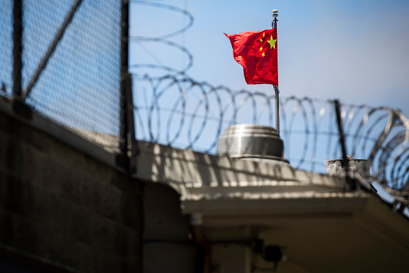-Haze Fan, une ressortissante chinoise travaillant au bureau de Pékin de Bloomberg News, a été arrêtée. Photo par Philip Pacheco / AFP via Getty Images.