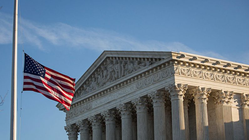 Le bâtiment de la Cour suprême sur la colline du Capitole à Washington (Drew Angerer/Getty Images)