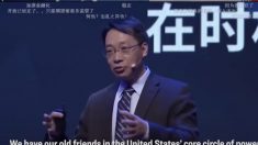 Pékin dit avoir manipulé Wall Street pour orienter la politique américaine, jusqu’à ce que Trump devienne président, selon un professeur chinois