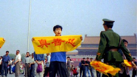 Un avocat chinois a vu sa licence être révoquée pour avoir défendu un pratiquant de Falun Gong