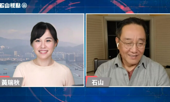 Rachel Wong (à gauche), présentatrice chez Epoch Times, lors d'un talk-show en cantonais intitulé « Shi Shan's Outlook », le 12 mars 2021. (Capture d'écran de YouTube)