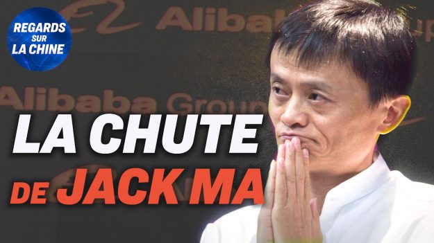 Focus sur la Chine – Jack Ma perd son titre d’ « homme le plus riche de Chine »