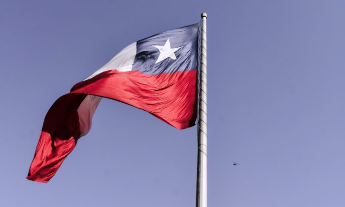 Le drapeau du Chili (Elias Almaguer/Unsplash)