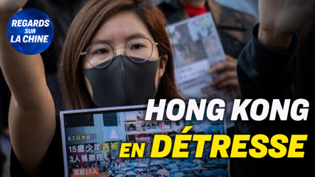 Focus sur la Chine – Hong Kong se rapproche du système communiste de la Chine