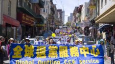 Tuidang (Quitter le Parti) : un mouvement qui peut dissoudre le PCC de l’intérieur