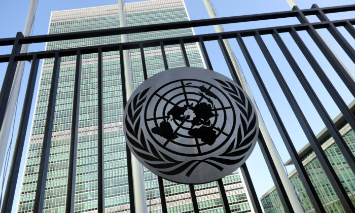 Le siège des Nations Unies à New York, le 19 septembre 2019. (Spencer Platt/Getty Images)