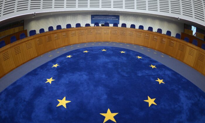 La salle d'audience de la Cour européenne des droits de l'homme à Strasbourg, dans l'est de la France, le 23 avril 2015. (Patrick Hertzog/AFP via Getty Images)