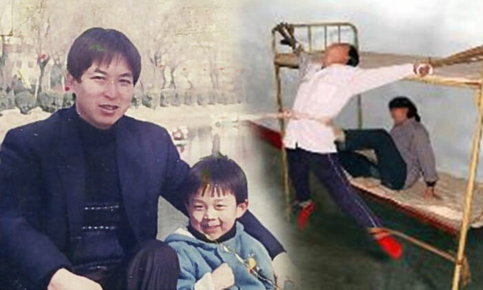 G : Ye Jia et son fils Eric (avec l'aimable autorisation d'Eric Jia), D : Reconstitution d'une scène de torture (Minghui.org).