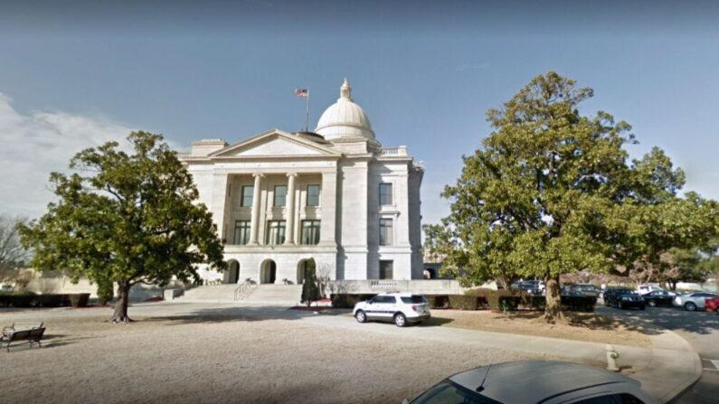 Le Capitole de l'Arkansas à Little Rock. (Google Maps)