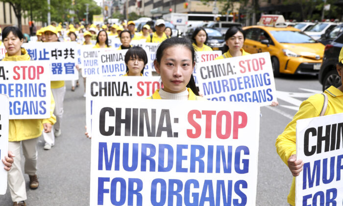 Défilé de Falun Dafa à Manhattan, dans la ville de New York, le 16 mai 2019. (Samira Bouaou/The Epoch Times)