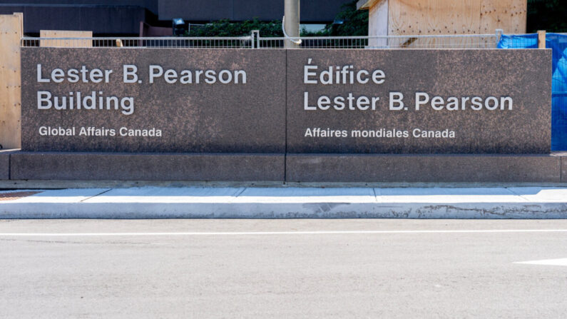 L'édifice Lester B. Pearson, le siège d'Affaires mondiales Canada, dans une photo d'archives. (JHVEPhoto/Shutterstock)