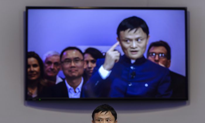 Le président d'Alibaba, Jack Ma, à Davos, en Suisse, le 23 janvier 2021. (Fabrice Coffrini/AFP/Getty Images)