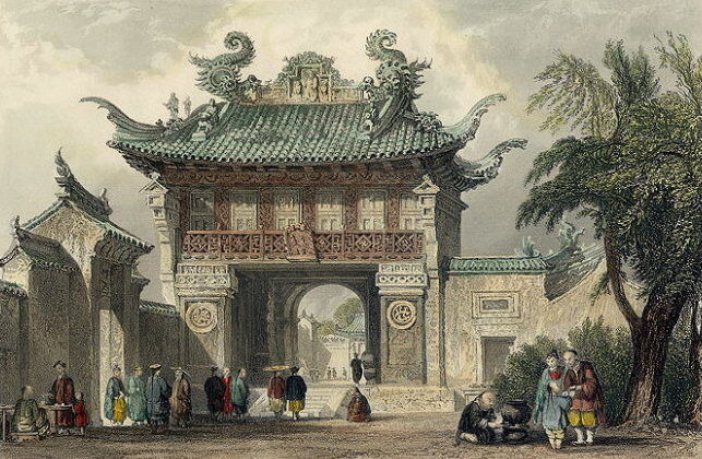 Le vieux Zhenhai dans les années 1860 ; la porte d'entrée du Temple de Confucius. (Domaine public)
