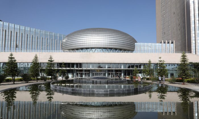 La façade du siège de l'Union africaine (UA) prise en photo à Addis-Abeba, le 13 mars 2019. (Ludovic Marin/AFP via Getty Images)