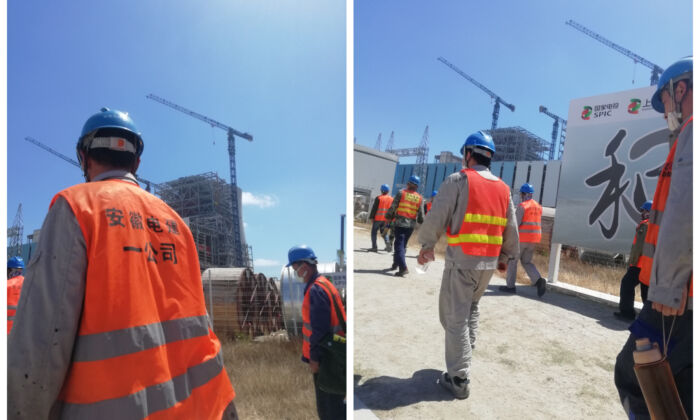 Des travailleurs chinois dans la centrale thermique de Hunutlu, dans la province d'Adana, en Turquie. (Documents fournis à Epoch Times par la personne interrogée)
