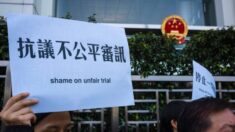 Une fuite de documents montre que le régime chinois a fait passer la politique avant la loi en réprimant un groupe spirituel
