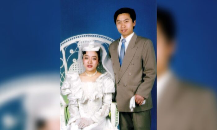 Lu Kaili et sa femme, Sun Yan, sur une image non datée. (Minghui.org)