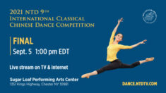 [Vidéo] Finale et cérémonie de remise des prix du 9e concours international de danse classique chinoise de NTD