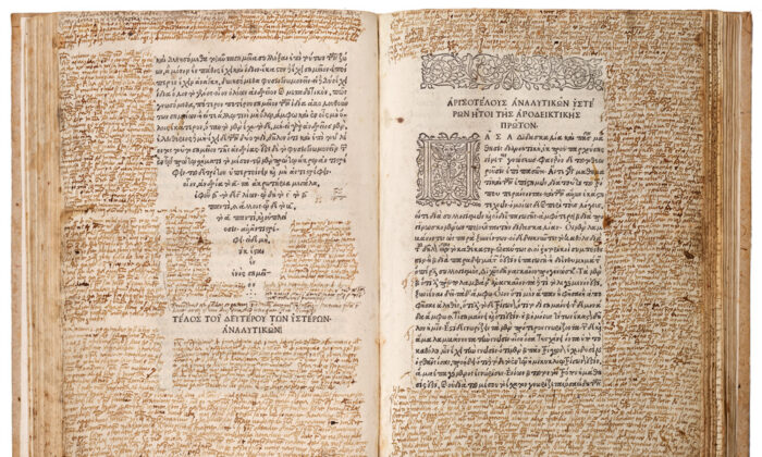 « Aristote. Opera Omnia » (Vol. 1, « Posterior Analytics »), 1495-98, publié par Alde Pius Manutius de Venise. Cinq volumes, en grec. (Avec l'aimable autorisation de Martin J. Gross)