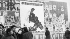 Des experts mettent en garde contre une nouvelle révolution culturelle alors que la Chine vise la « prospérité commune »