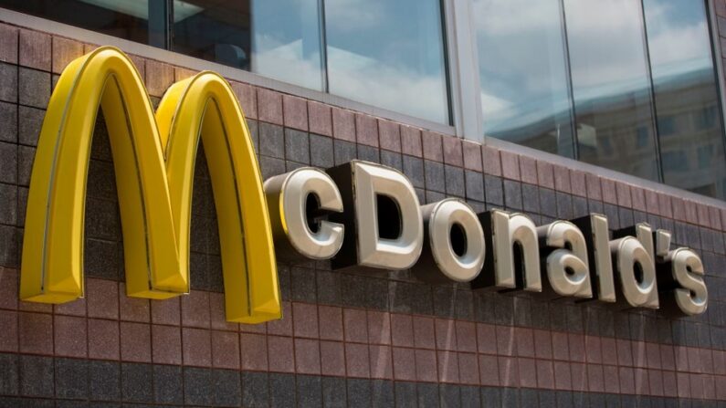 Enseigne McDonald's (Photo de ALASTAIR PIKE/AFP via Getty Images)