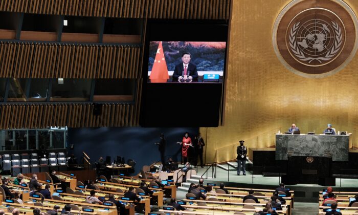 Le dirigeant chinois Xi Jinping s'adresse virtuellement à la 76e session de l'Assemblée générale de l'ONU à New York, le 21 septembre 2021. (Spencer Platt/POOL/AFP via Getty Images)