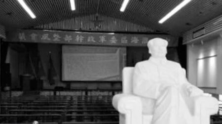 Le christianisme et d’autres religions sont sinisés par le PCC pour « s’aligner » à son idéologie