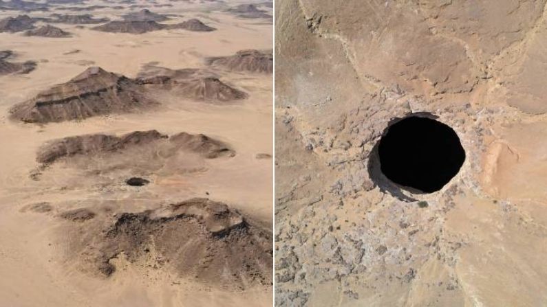 Ces deux images montrent une vue aérienne prise le 6 juin 2021 du puits de Barhout, connu sous le nom de "puits de l'enfer", dans le désert de la province d'Al-Mahra au Yémen. (AFP via Getty Images)