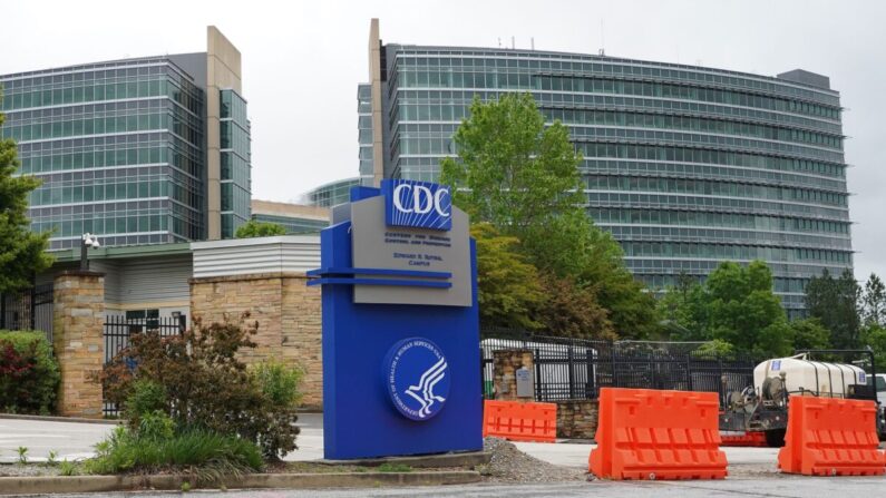 Le siège des Centres pour le contrôle et la prévention des maladies (CDC) à Atlanta, en Géorgie, le 23 avril 2020. (Tami Chappell/Getty Images) 
