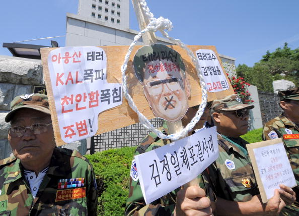 -Illustration- En Corée du Nord les exécutions publiques sont rendues invisibles au reste du monde. Photo Jung YEON-JE/AFP via Getty Images.