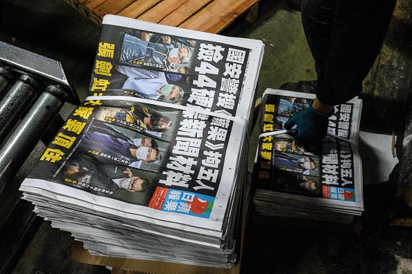 Iimprimerie des bureaux du journal Apple Daily à Hong Kong, le 18 juin 2021. (Photo : ANTHONY WALLACE/AFP via Getty Images)