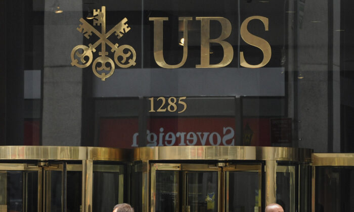 Le siège social américain de la plus grande banque suisse UBS, à New York, le 31 juillet 2009 (TIMOTHY A. CLARY/AFP via Getty Images)
