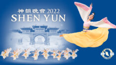 Shen Yun: « Un cadeau du ciel et un héritage presque perdu »