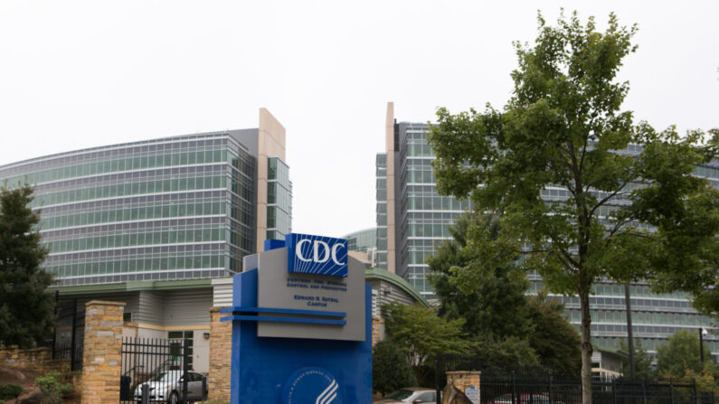 Le siège des Centres de le contrôle et de prévention des maladies (CDC) à Atlanta, en Géorgie. (Jessica McGowan/Getty Images)