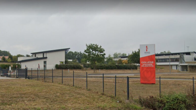 Collège Alexandre Soljenitsyne à Aizenay, en Vendée (Street View - Google Map)