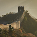 REGARDS SUR LA CHINE