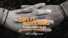 Une exposition sur les rapports complexes entre « juifs et musulmans, de la France coloniale à nos jours »
