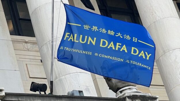 Plus de 1000 parlementaires de par le monde rendent hommage à la pratique spirituelle du Falun Dafa