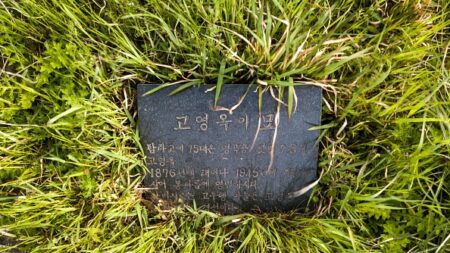 Corée du Sud: des tombes éclairent l’histoire familiale complexe de Kim Jong Un